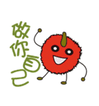 Fruit chat room（個別スタンプ：31）
