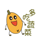 Fruit chat room（個別スタンプ：32）