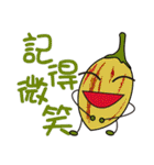 Fruit chat room（個別スタンプ：33）