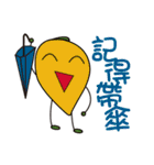Fruit chat room（個別スタンプ：36）