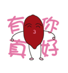 Fruit chat room（個別スタンプ：38）