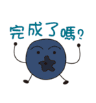 Fruit chat room（個別スタンプ：39）