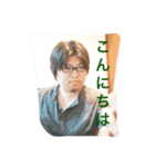 世界的VIPの記録（個別スタンプ：2）