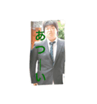 世界的VIPの記録（個別スタンプ：4）