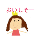 Little smiley Princess（個別スタンプ：2）