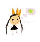 Little smiley Princess（個別スタンプ：23）