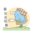 a-bu have no food to eat（個別スタンプ：28）