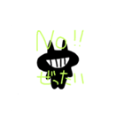 否定する猫（個別スタンプ：1）