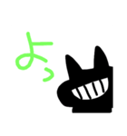否定する猫（個別スタンプ：2）