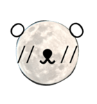 moon bears（個別スタンプ：4）