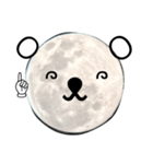 moon bears（個別スタンプ：16）