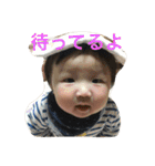 ゆうちゃんからのメッセージ（個別スタンプ：6）