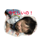 ゆうちゃんからのメッセージ（個別スタンプ：10）