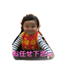 ゆうちゃんからのメッセージ（個別スタンプ：15）