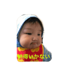 ゆうちゃんからのメッセージ（個別スタンプ：28）
