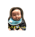 ゆうちゃんからのメッセージ（個別スタンプ：32）