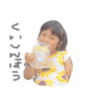ユメとココの喜怒哀楽（個別スタンプ：3）