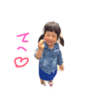 ユメとココの喜怒哀楽（個別スタンプ：6）