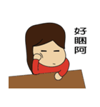 H＆Ari3（個別スタンプ：8）