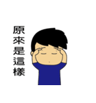 H＆Ari3（個別スタンプ：23）