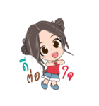 Miss Gao Lad（個別スタンプ：3）