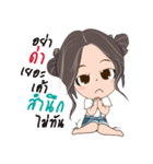 Miss Gao Lad（個別スタンプ：4）