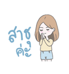 ohsohappy version2（個別スタンプ：16）