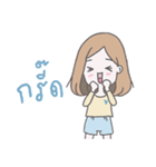 ohsohappy version2（個別スタンプ：17）