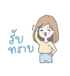 ohsohappy version2（個別スタンプ：19）