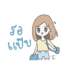 ohsohappy version2（個別スタンプ：21）