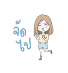ohsohappy version2（個別スタンプ：22）