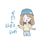 ohsohappy version2（個別スタンプ：23）