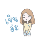 ohsohappy version2（個別スタンプ：28）