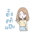 ohsohappy version2（個別スタンプ：29）