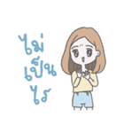 ohsohappy version2（個別スタンプ：30）
