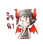 Gamer Aholic（個別スタンプ：20）