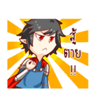 Gamer Aholic（個別スタンプ：25）