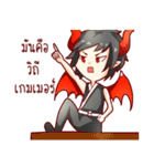 Gamer Aholic（個別スタンプ：30）