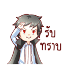 Gamer Aholic（個別スタンプ：35）