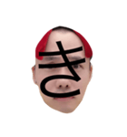 Tomozou（個別スタンプ：7）