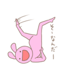 元気なうさぎさん（個別スタンプ：4）