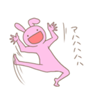 元気なうさぎさん（個別スタンプ：5）