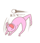 元気なうさぎさん（個別スタンプ：7）