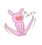 元気なうさぎさん（個別スタンプ：8）