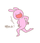 元気なうさぎさん（個別スタンプ：9）