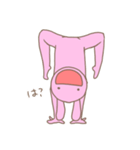 元気なうさぎさん（個別スタンプ：13）