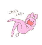 元気なうさぎさん（個別スタンプ：17）