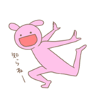 元気なうさぎさん（個別スタンプ：25）