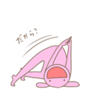 元気なうさぎさん（個別スタンプ：28）
