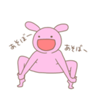 元気なうさぎさん（個別スタンプ：29）